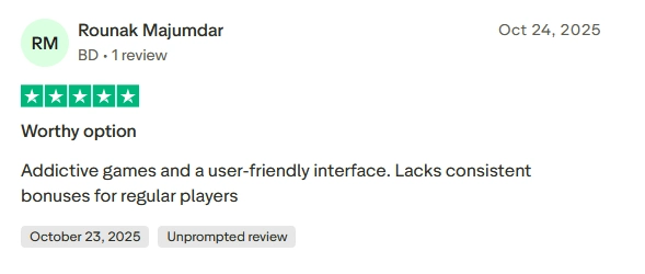 ব্যবহারকারীর পর্যালোচনার স্ক্রিনশট: পাঁচ তারকা, একটি ভালো ক্যাসিনো এবং দ্রুত জয় সম্পর্কে মন্তব্য
